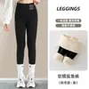 Pantalones Gruesos de Tiburón con Forro de Felpa para Niños Otoño e Invierno Nuevos Pantalones Cálidos Niñas Cintura Alta Elásticos Pantalones de Yoga Niños Ropa Interior