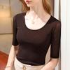 Camiseta de Manga Media para Mujer 2025 Nuevo Estilo para Mujer Talla Grande Cuello Redondo Malla Manga Media con Diseño Ajustado a la Cintura Top de Malla de Manga Media