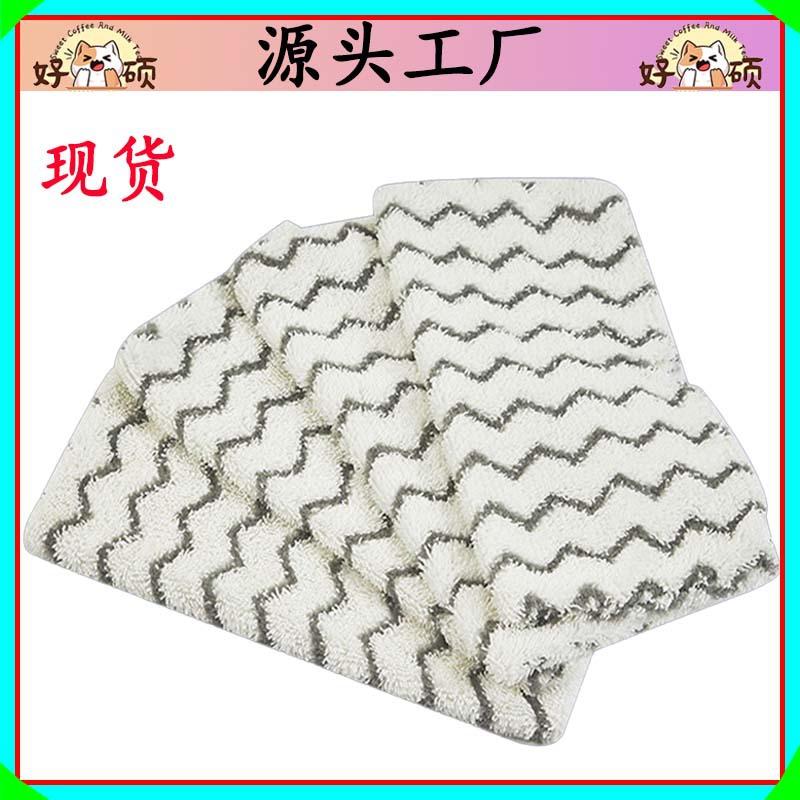 背景主图