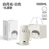 Gucgres Xuan Xiaoqing Botella Termo de Acero Inoxidable Personalizable de Gran Capacidad para Mujeres, Taza Portátil de Regalo para Exteriores
