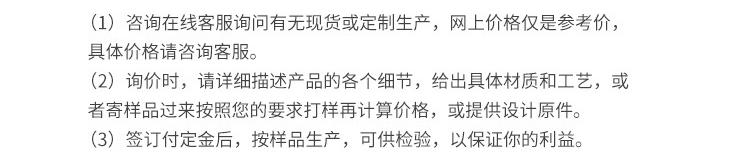 4683862532_2108317363_02