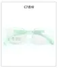Almohadillas nasales de silicona Tr90 para niños, adolescentes y estudiantes, monturas de gafas antideslizantes, se pueden equipar con monturas de gafas para miopía, venta al por mayor, lote mixto