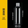 En Stock al por Mayor Botellas de Plástico Transparentes de 10ml 50ml 100ml Botellas Líquidas de PET con Tapa abatible Botellas Dosificadoras Cosméticas