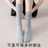 Meias Zhuji para Mulheres, Meias Slouch de Algodão Penteado para Primavera e Outono, Meias Sem Costura, Meias Slouch de Cor Sólida, Meias de Cano Médio, Indústria de Meias Zhuji