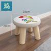 Taburete pequeño para el hogar, taburete bajo de madera maciza, tela, para niños, bonito sillón de dibujos animados, taburete para sofá, taburete para sala de estar, taburete pequeño para cambiar zapatos.