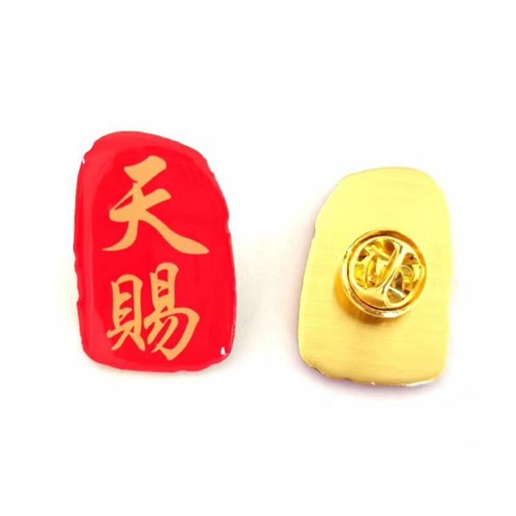 QQ图片20200701133433.jpg