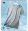 Camiseta de verano nueva de manga corta para hombre, fresca y de secado rápido, camiseta deportiva transpirable, camiseta casual estampada de moda, corte ajustado