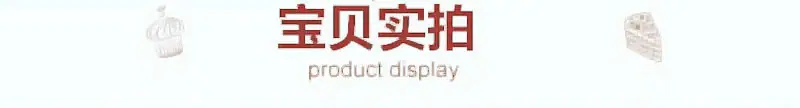 -163667336_副本