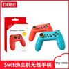 Mando inalámbrico para Switch NS con motor de vibración y función individual TNS-19036S