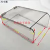 Cubierta para Timbre de Control de Acceso contra la Lluvia Cubierta Protectora de Control de Acceso por Reconocimiento Facial Cubierta Protectora contra la Lluvia para Torniquete de Exterior