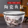 Maceta Cerámica Azul y Blanca Pintada a Mano Estilo Chino de Jingdezhen, Maceta de Loto, Maceta Grande de Jardín, Maceta para Peces Dorados, Maceta para Tortugas, Maceta para Plantar Árboles y Criar Peces