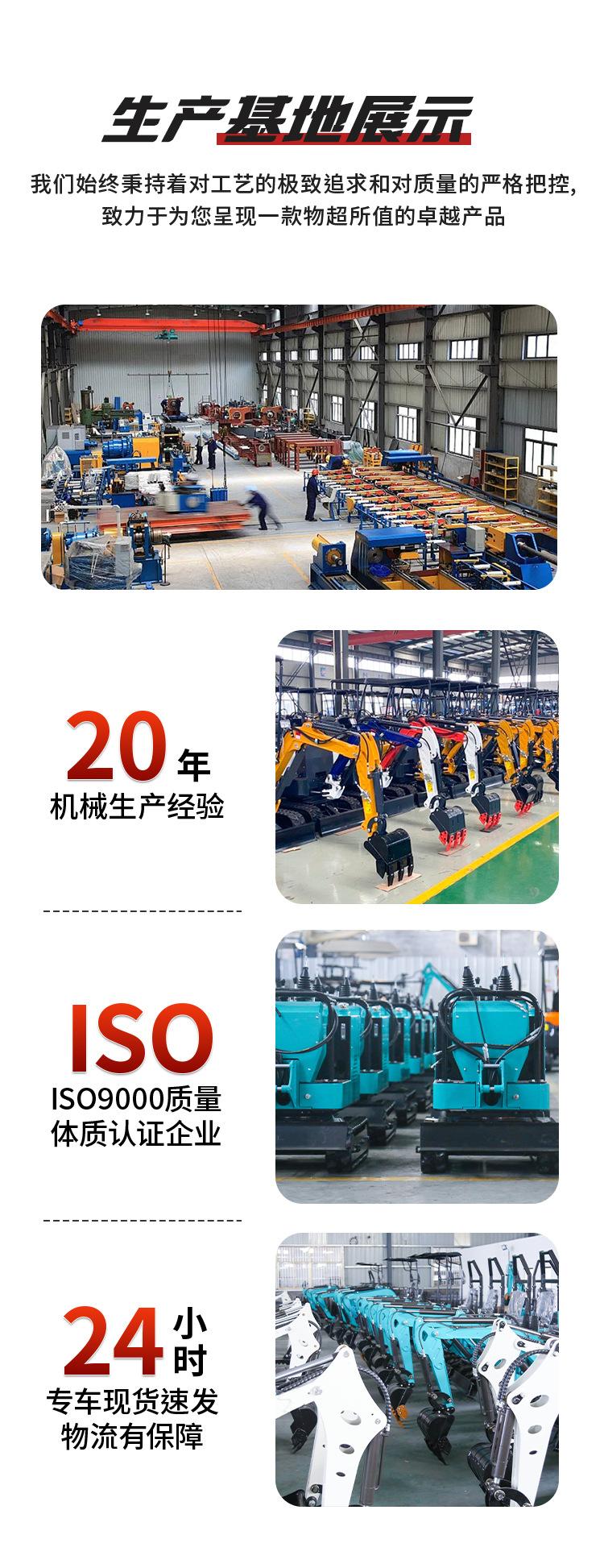 详情_02.jpg