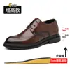 Zapatos de Cuero para Hombre 2026 Zapatos Formales de Negocios Casuales para Boda Novio Zapatos de Oficina que Aumentan la Altura Zapatos Retro Británicos