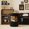 Cubo de basura estilo Mid-Century para el hogar, Cesto de basura de aspecto elegante, Conveniente multiusos para dormitorio, sala de estar, baño