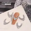 Nuevas Decoraciones para Uñas Estilo Francés con Circonitas, Mariposas Plateadas Brillantes de Moda, Estrellas y Medialunas, Completamente Adornadas con Pedrería Apilada