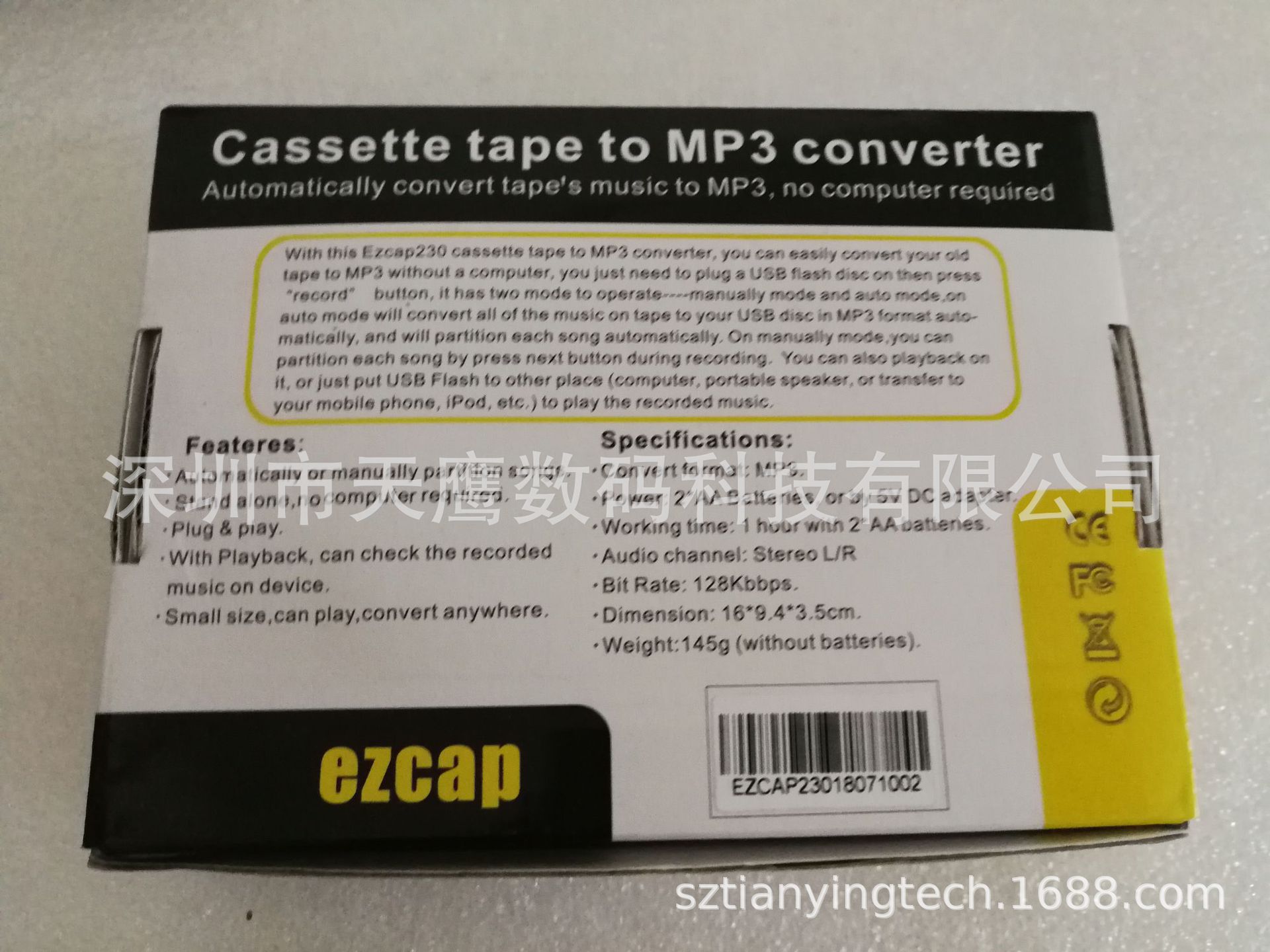 QQ图片20180918173710