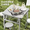 Mesa Plegable de Acero Inoxidable Engrosado para Uso en el Hogar, Mesa de Comedor Cuadrada, Mesa Cuadrada Portátil para Puesto de Barbacoa al Aire Libre