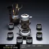 Conjunto de Chá Automático de Luxo para Uso Doméstico e no Escritório, Apresentando um Preparador de Chá com Moinho de Pedra e Xícaras de Chá