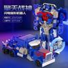 Coche de juguete transformable de un paso Modelo educativo para niños Regalo para niño Figura de robot Optimus Prime Bumblebee