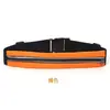 Bolsa de Cintura Especial para Corrida Equipamento Outdoor Bolsa de Cintura Esportiva Impermeável Invisível Ultrafina Mini Pequena Bolsa de Cinto