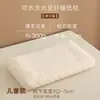 Almofada de fibra lavável para casa de adulto, enchimento de almofada, dormitório estudantil, travesseiro cervical, enchimento de travesseiro infantil, atacado