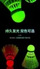 Bolas de Badminton Luminosas à Prova de Vento de Três Gerações, Super Duráveis e Inquebráveis, Bolas Fluorescentes para Exterior com Luzes, Conjunto de Badminton de Plástico