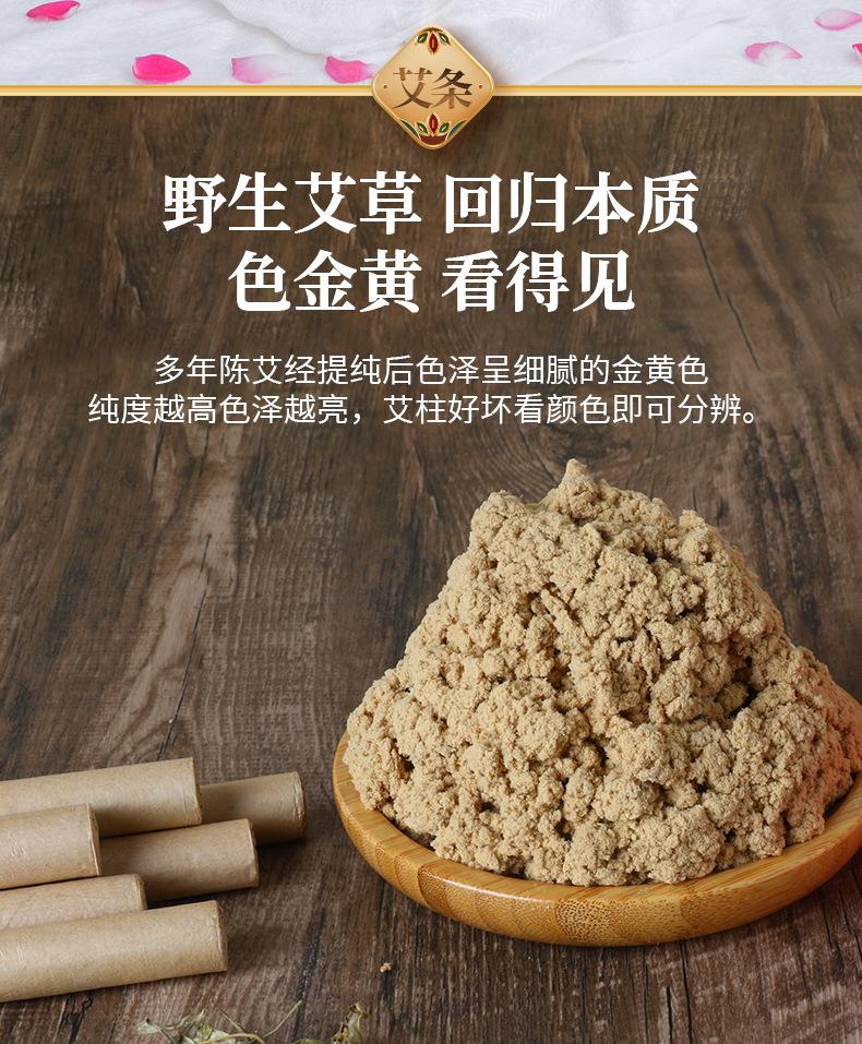 详情_06.jpg