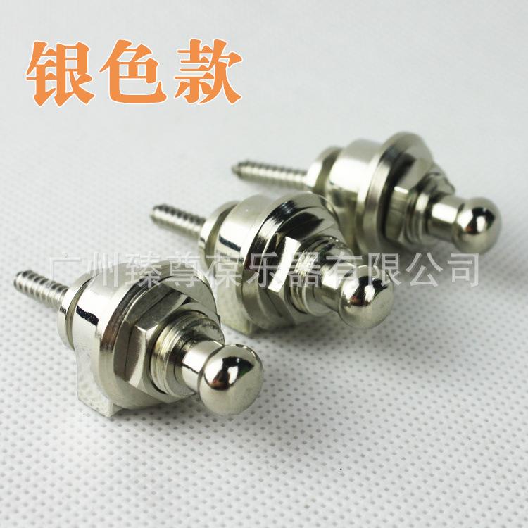 高级吉他背带扣-01