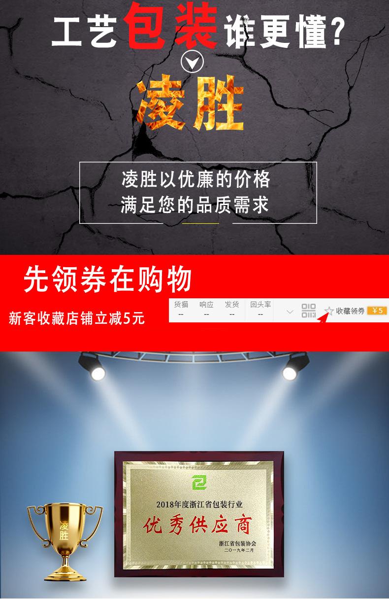 麻布袋详情页_01.jpg