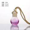 Botella de Perfume 10ml Cuerda para Colgar en el Coche Difusor de Aroma Difusor de Aceites Esenciales Colgante de Fragancia Botella de Vidrio Color Degradado Aromaterapia