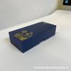 Cajas de Color Pequeñas Estilo Chino en Stock para Venta al por Mayor, con Estampado Dorado y Caracteres en Relieve, Impresión Colorida, Cajas Pequeñas para Regalo, Cajas para Memorias USB, Cajas de Empaque