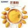 Polvo de Mango: Stock Listo del Fabricante de Polvo Concentrado de Mango, Disponible para Pruebas de Muestra e Inspección. Polvo de Jugo de Mango como Materia Prima para Bebidas Sólidas