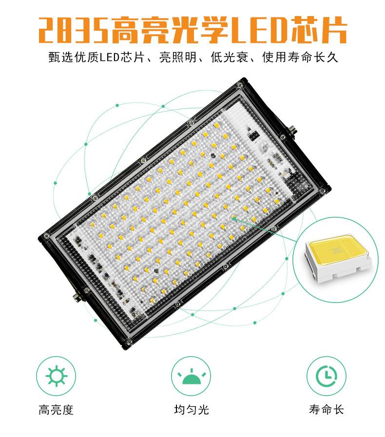 详情页_07.jpg