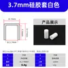 Funda Protectora de Silicona Blanca, Cabeza Redonda Plana, Cubierta Diaria para Muebles, Resistente a Altas Temperaturas, Anticolisión para Mesas y Sillas