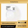 Novo material spot: X7R 0603B331K500NT 0603B331K500NT(Apenas 100)