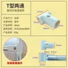 Tubo de Aço Inoxidável Espessado de 25mm Conector de Tubo Redondo Suporte de Montagem Acessórios para Tubos Conjunto Completo Conectores de Tubo