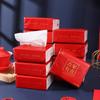 Suprimentos de papel de seda para casamento caixa inteira de papel de seda para banquete de casamento papel de seda para casamento banquete de casamento rural papel de seda festivo vermelho para casamento