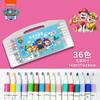 Marcador acrílico de 12 colores, 24 bolígrafos de acuarela para niños, papelería para estudiantes, equipo Wangwang, lavables, 36 colores, manos no sucias