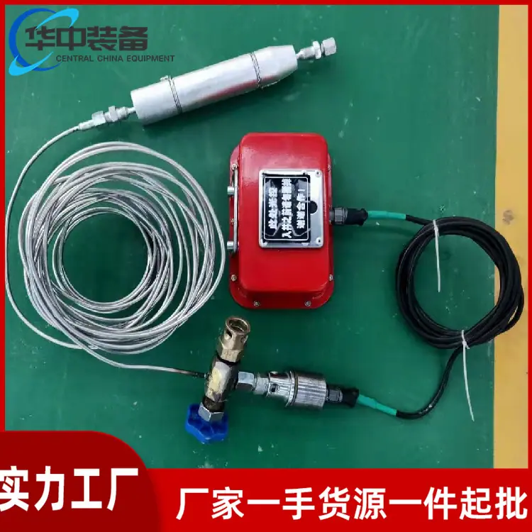 6712547d-5830-471c-8dc9-50994a