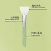 O Pincel de Silicone para Máscara é Macio e Não Machuca a Pele. a Cabeça do Pincel de Silicone Não Absorve o Líquido da Máscara, é Lavável, Durável, Fácil de Aplicar e Não se Deforma Facilmente