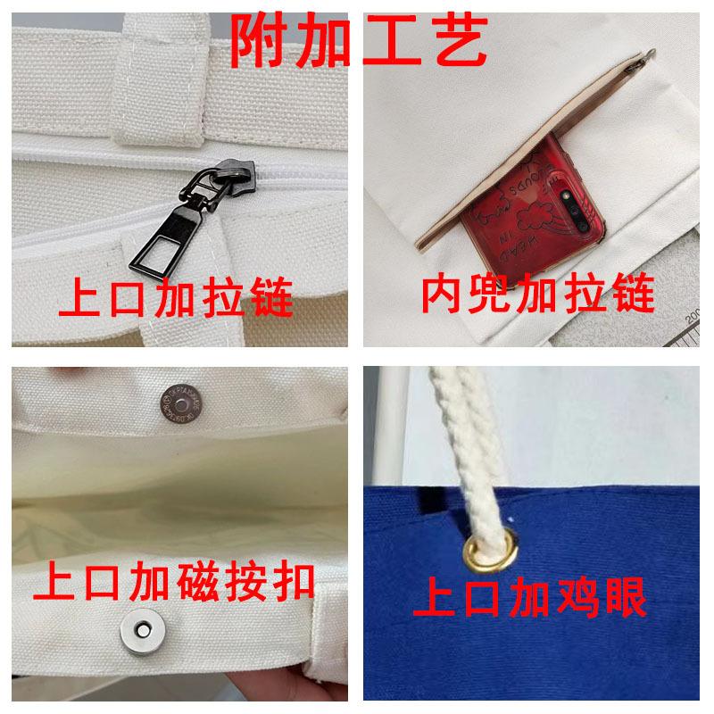 工厂附加