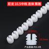 Fengye parte empotrada tres en uno tuerca de plástico expandible conector tres en uno apertura de nylon coloidal parte empotrada