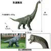 Juguetes de Dinosaurios para Niños, Modelos de Animales Simulados, Tyrannosaurus Rex, Mosasaurus, Spinosaurus, Pterosaurio, Rex, Tyrannosaurus, Brachiosaurus, Brontosaurus