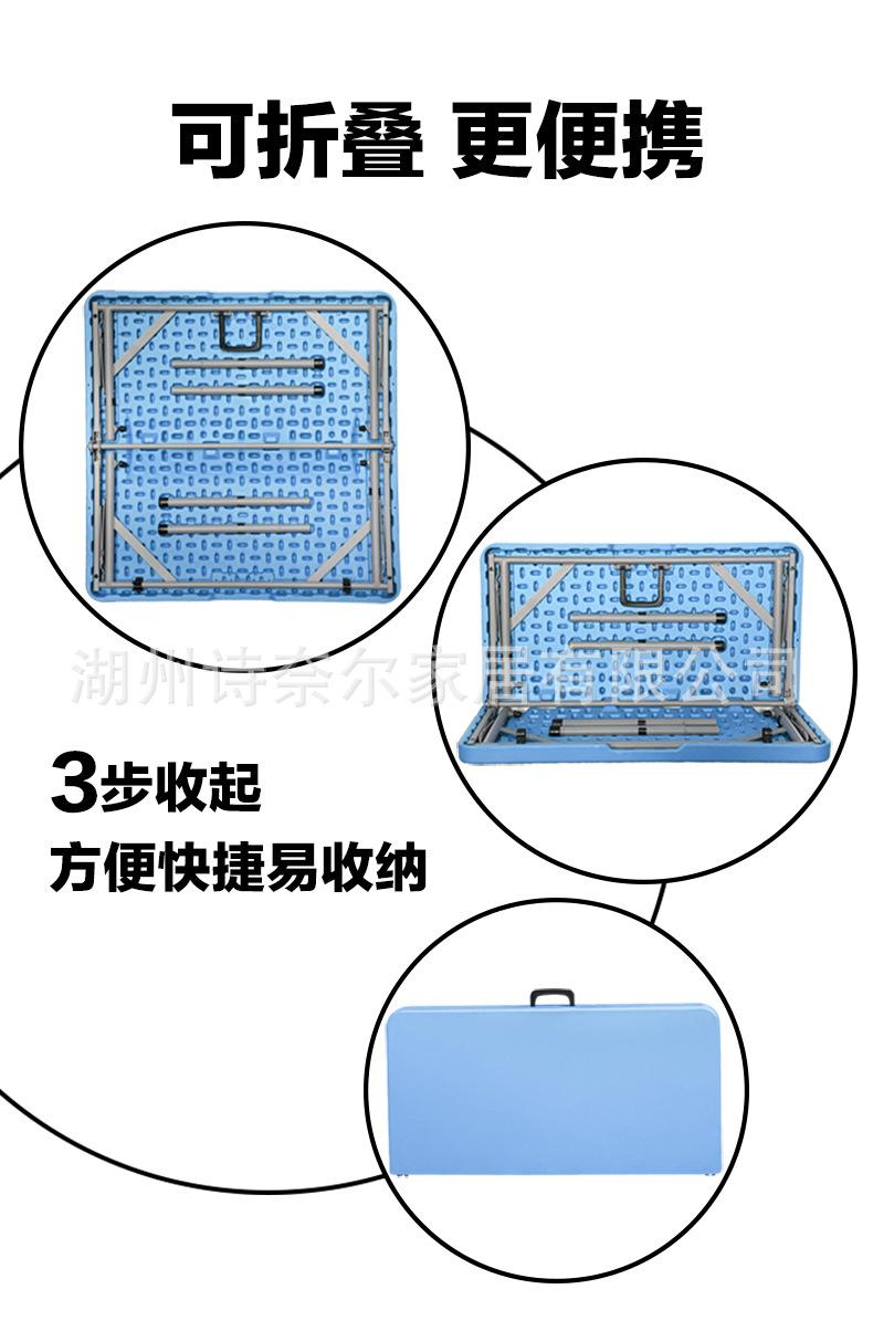 手提方桌详情PC_05.jpg