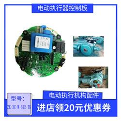 ZK-3C-W-B12-TK