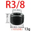 Conjunto de Tampões de Óleo com Sextavado Interno Tampão de Rosca Tampão ZG RC R1/16 1/8 1/4 3/8 1/2 3/4