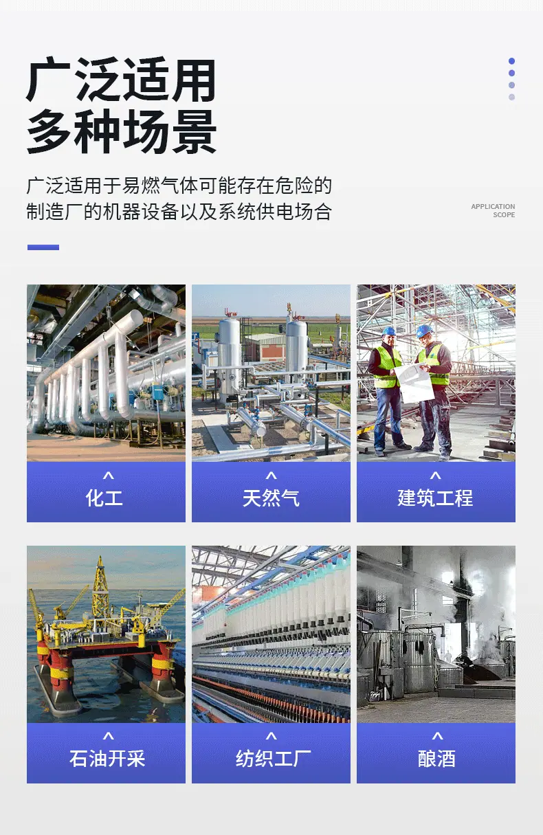 详情页_09.gif