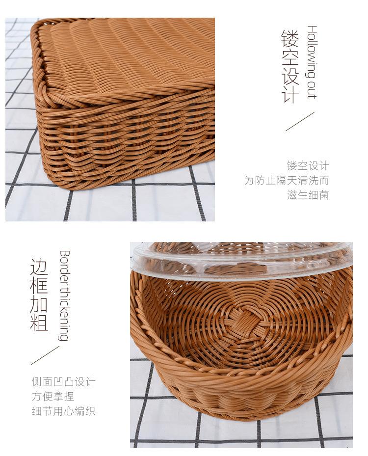 木模盖菜篮_08.jpg
