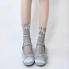 Calcetines holgados con ribete de encaje para primavera y verano, calcetines altos de malla fina Lolita Jk con rayas verticales y lazo de purpurina fina para la pantorrilla