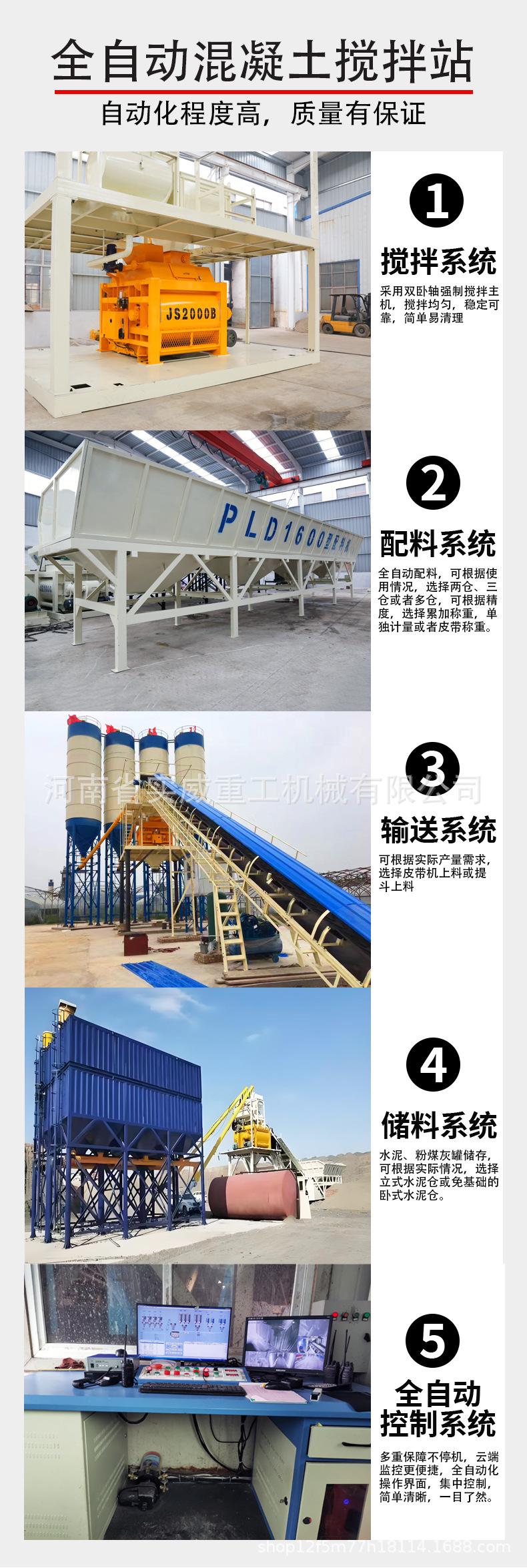 详情页_04.jpg